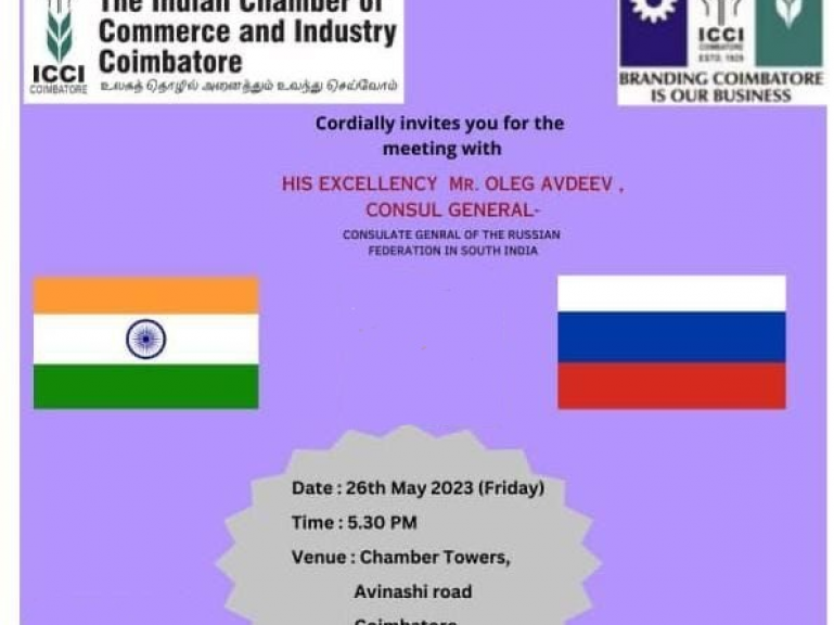 The visit of the Consul General of the Russian Federation to Coimbatore