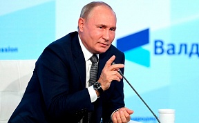 Vladimir Putin: India has been our natural partner and ally for decades. Vladimir Putin: India has been our natural partner and ally for decades.