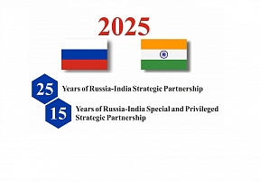 Russia-India Partnership 2025 Russia-India Partnership 2025