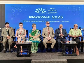 MediWell2025 MediWell2025