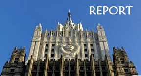 MFA Report on Illegal actions by the Kiev regime  targeting the Ukrainian Orthodox Church (UOC)