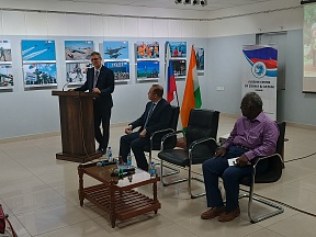 Lecture on 77th Anniversary of Russia-India Relations Lecture on 77th Anniversary of Russia-India Relations