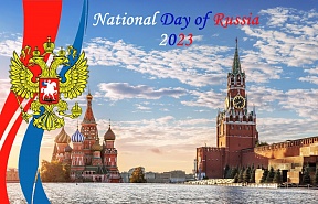 The Russian Day Celebration in Chennai